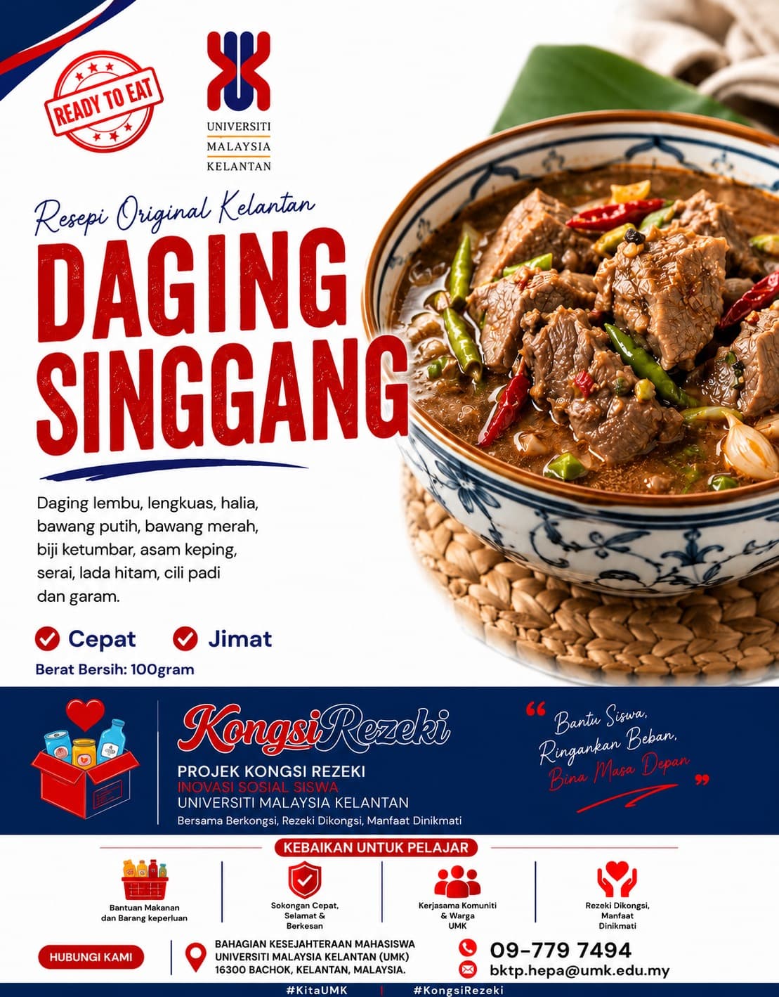 Menu: Daging Singgang